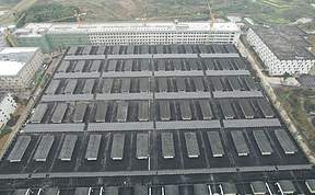 建投丰南200MW/400MWh独立储能项目工程监理招标 建投丰南200MW/400MWh独立储能项目工程监理招标