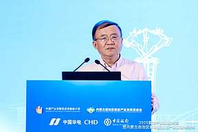 21页PPT｜刘科院士：大规模建设加氢站既不现实，也不经济