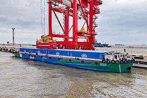 全球首艘！“远醇001”号在沪首航