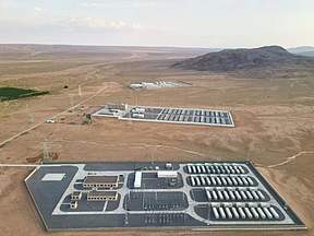 720MW/1440MWh！南网储能宁夏储能项目EPC中标候选公示