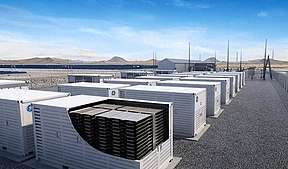 1.1元/Wh!广东韶关100MW/200MWh独立储能项目EPC招标 1.1元/Wh!广东韶关100MW/200MWh独立储能项目EPC招标