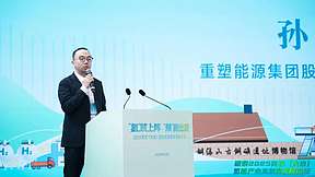 矿卡零碳动力新引擎！应用重塑能源220kW大功率燃料电池系统