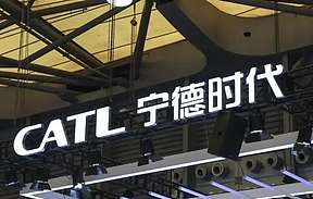 宁德时代，押宝AEM制氢技术