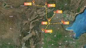解密：中石化京蒙输氢管道到底有多长？