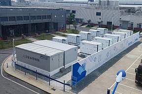 广东江门市奔力达电路有限公司分布式储能EPC项目招标