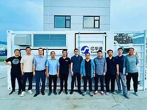 亿华通氢能发电机组顺利交付澳大利亚客户