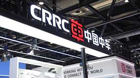 216套电解槽！中车首个绿氢项目落地兴安盟