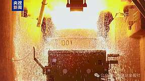 我国首条百万吨级近零碳钢铁产线全线贯通