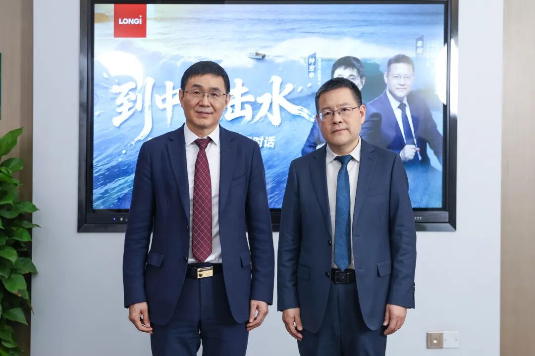 Qin Shuo’s Full Interview with Zhong Baoshen: Amid the Intensifying “Involution” in the PV Industry, How Is LONGi “Striding Forward Against the Tide”?