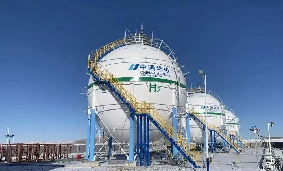 85 electrolyzers! Public Announcement of the Winning Bidder Candidates for the Huadian Damiao Banner Hydrogen Production Station Project
