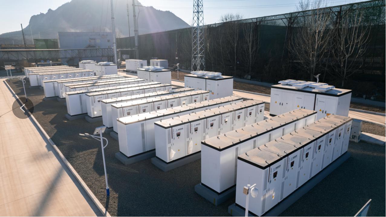State Electricity Investment Starts ≥ 314Ah Energy Storage Cell Collection!