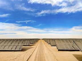 招标 | 四川攀枝花变电站5MW/20MWh储能项目设计施工总承包招标