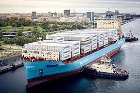 马士基突然“变脸”：减少对中国绿色甲醇的依赖