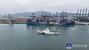 国内首艘双燃料甲醇燃料船启用！