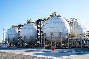 全球最大绿色氢氨醇一体化项目，已产绿氨10000吨