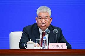 国家能源局5位司长密集为氢能“发声”