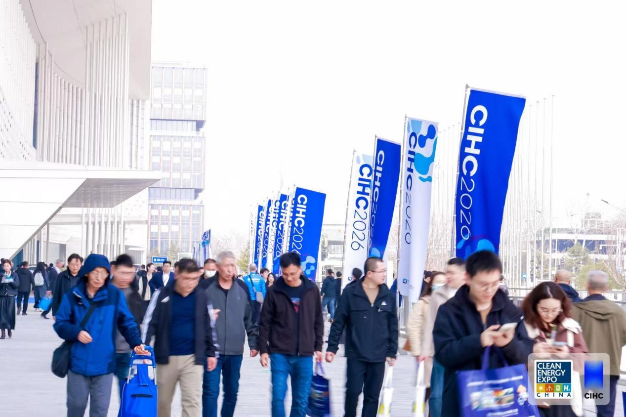CIHC 2026 China Hydrogen Energy Exhibition Grand Opening Global Hydrogen Energy Enters "China Time"