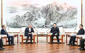 中能建，与沈阳签署绿色氢基能源合作协议