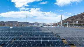 天合光能融合发展解决方案——以融合破局，以零碳领航