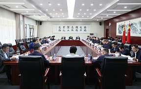 工信部定调！更大力度、超前布局氢能等未来产业