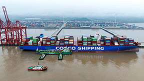 503吨！又一笔“船对船”绿色甲醇加注完成