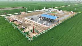 我国首个！百万方级盐穴储氢工程投产