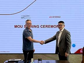 西清能源与中意财险达成战略合作，开启“技术+保险”融合新篇章