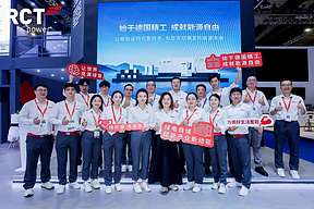 精彩回顾 | 阿诗特能源SNEC PV+ 2026荣耀收官！