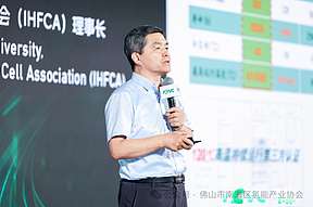 欧阳明高：氢能已经跨越死亡谷，2030年之后是爆发期