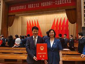 热烈祝贺储能联盟理事长陈海生团队成果荣获2025年度国家科学技术奖