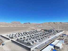 关于印发《山东电力市场规则(试行)》(2026年4月修订版)的通知