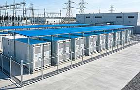 围场县磷酸铁锂+钠离子100MW/400MWh独立储能项目EPC总承包工程中标候选人公示
