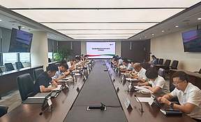 国氢科技召开国家氢能试点工作专题会议