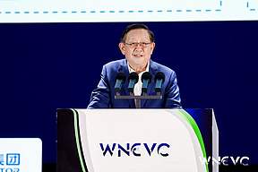 科协主席万钢谈氢能城市综合应用试点,提了三项建议 科协主席万钢谈氢能城市综合应用试点,提了三项建议